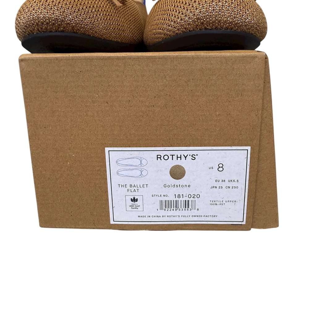 NIB Rothy's Goldstone Ballet Flats - Picture 3 of 3